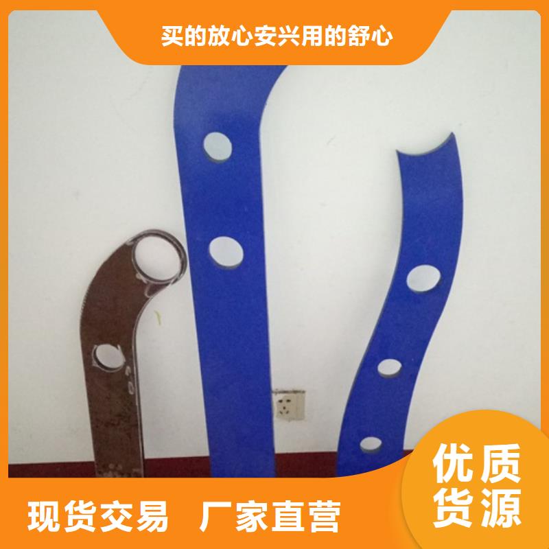 鑫润通【 复合管3桥梁护栏生产厂家可定制】