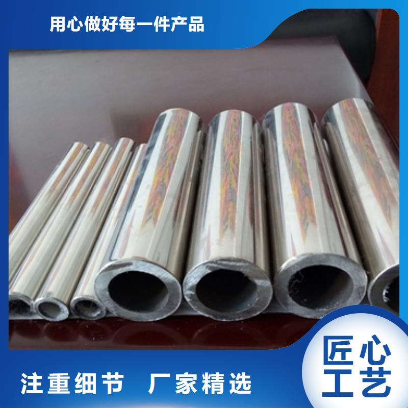 鑫润通【 复合管3桥梁护栏生产厂家可定制】