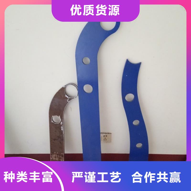 【复合管】-304不锈钢复合管护栏价格生产安装|-鑫润通不锈钢制品(汕尾市分公司)
