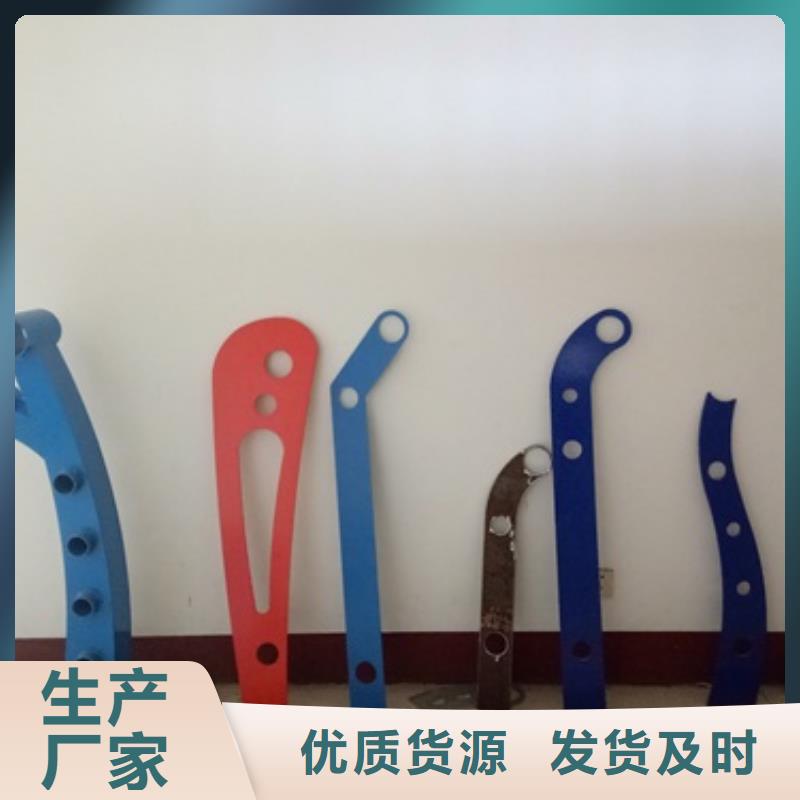复合管桥梁护栏生产厂家厂家技术完善