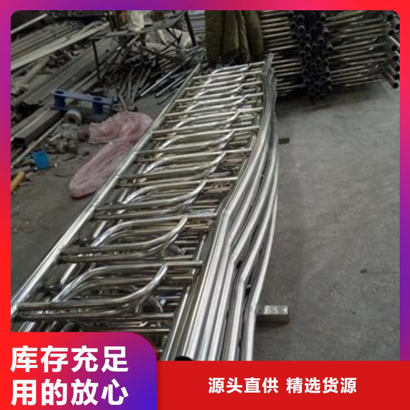 复合管_不锈钢碳素钢复合管护栏厂家库存丰富