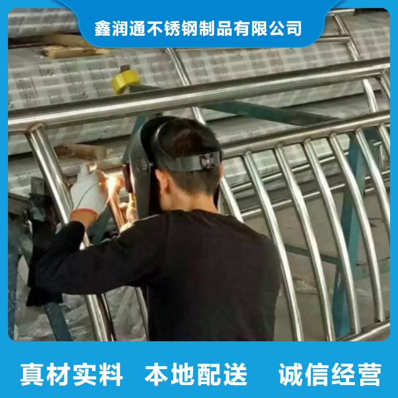 复合管不锈钢桥梁防护栏杆厂家实体厂家支持定制