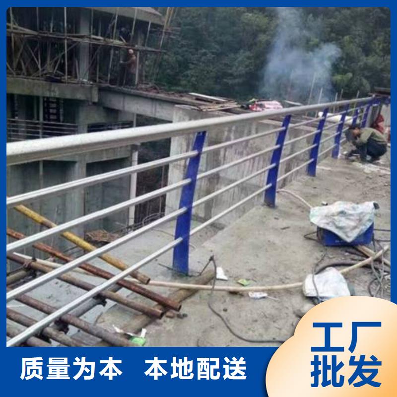 复合管201不锈钢复合管护栏厂家售后服务完善