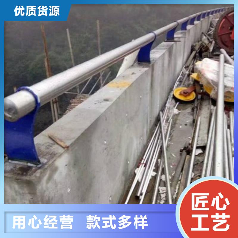 复合管304不锈钢复合管护栏价格实体厂家大量现货