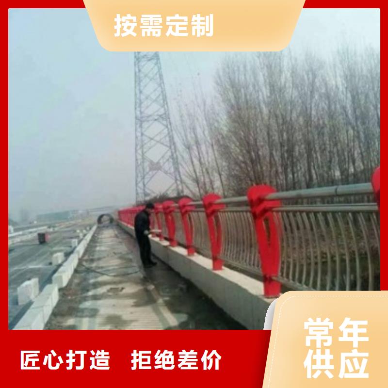 复合管不锈钢桥梁防护栏杆厂家实体厂家支持定制