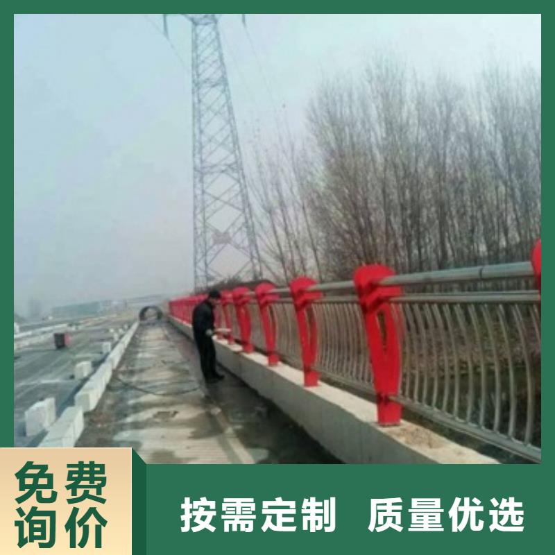 复合管304不锈钢复合管护栏价格实体厂家大量现货