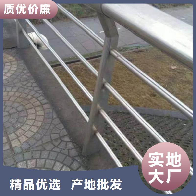 复合管桥梁护栏生产厂家购买的是放心