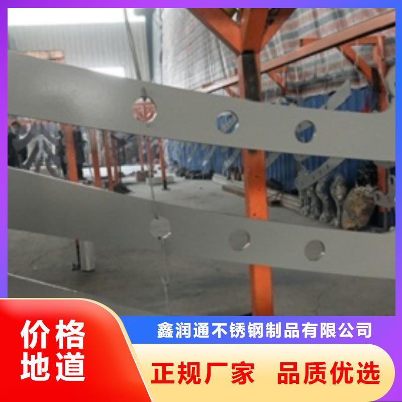 复合管【不锈钢桥梁防护栏杆厂家】厂家技术完善