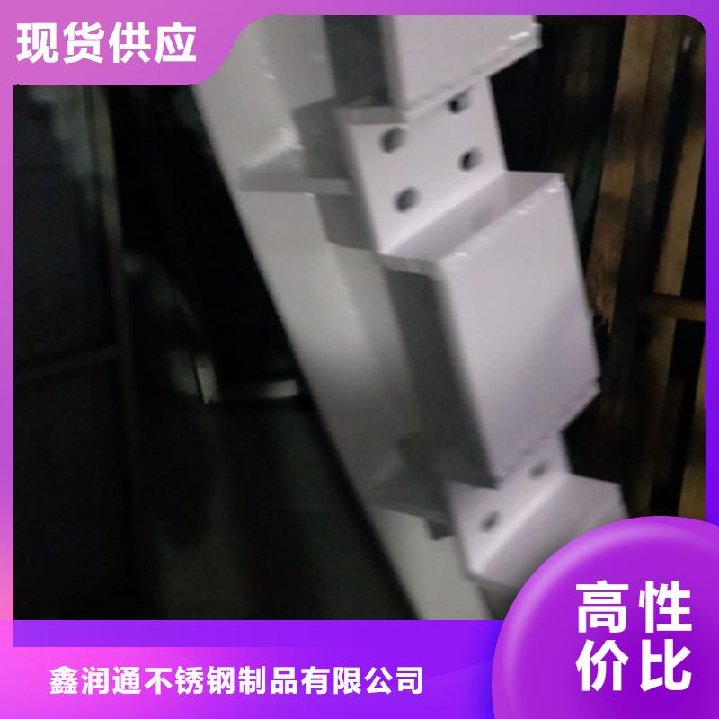 复合管桥梁防撞栏厂家定金锁价