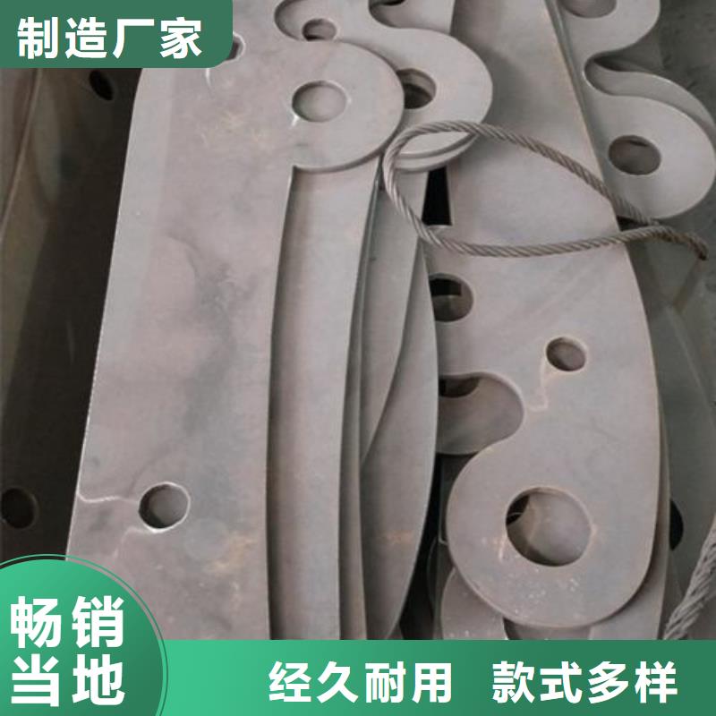 复合管,不锈钢复合管护栏批发价格好产品有口碑