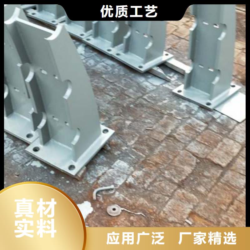 复合管不锈钢桥梁防护栏杆厂家实体厂家支持定制