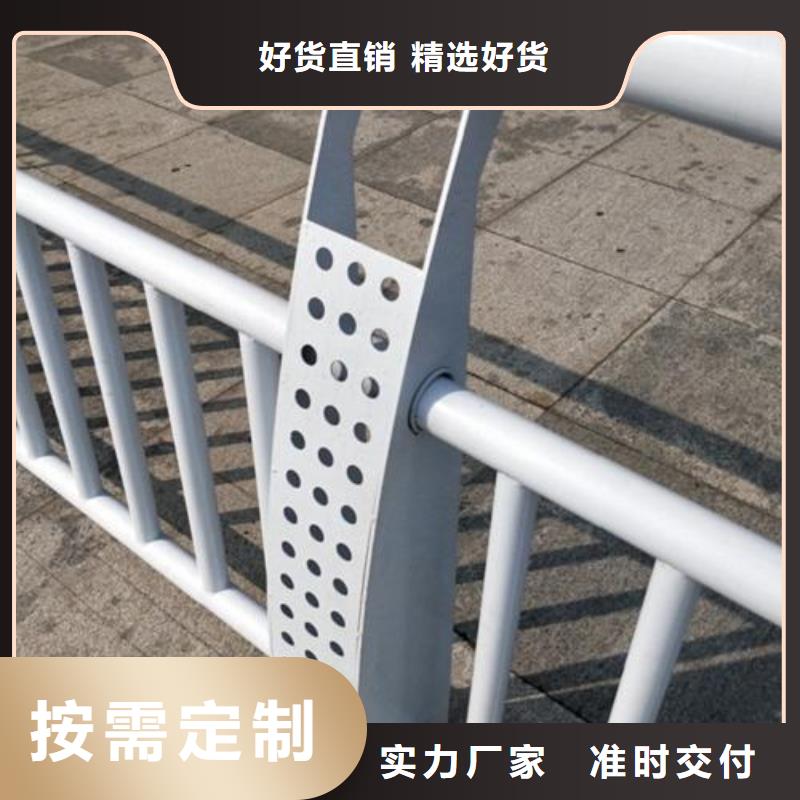 复合管5桥梁护栏生产厂家拒绝伪劣产品