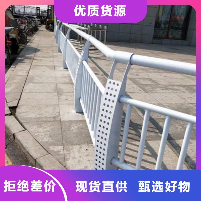 【复合管5不锈钢桥梁护栏产地采购】