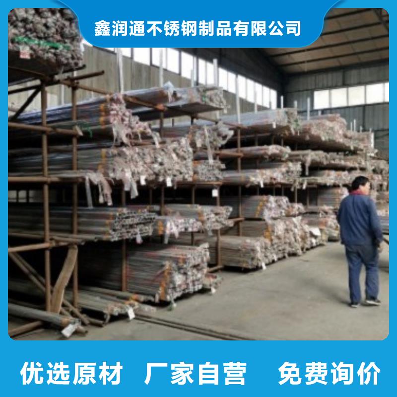 复合管5不锈钢复合管价格多种优势放心选择