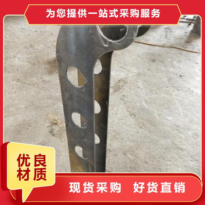 鑫润通【复合管5】-304不锈钢复合管护栏价格批发供应