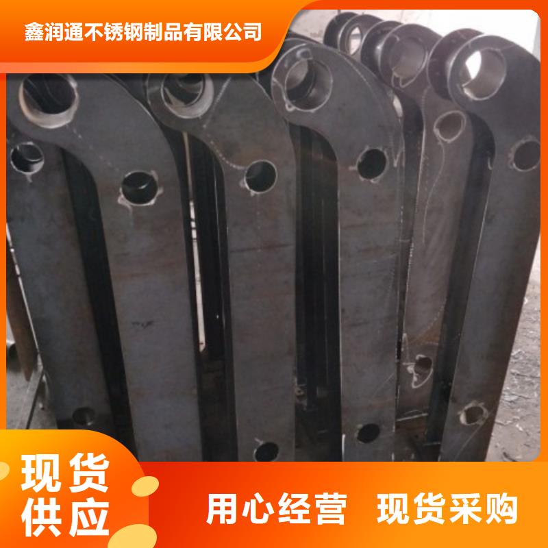 复合管5不锈钢复合管价格精品优选