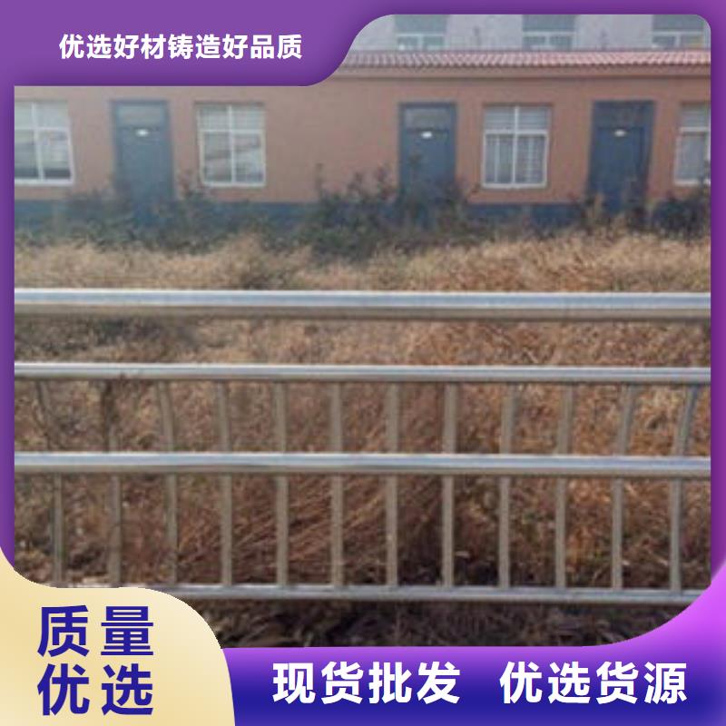 桥梁不锈钢护栏-不锈钢桥梁护栏支持大批量采购