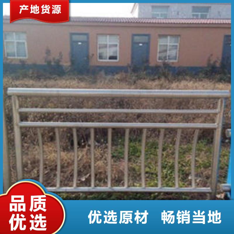 桥梁不锈钢护栏桥梁护栏生产厂家库存充足