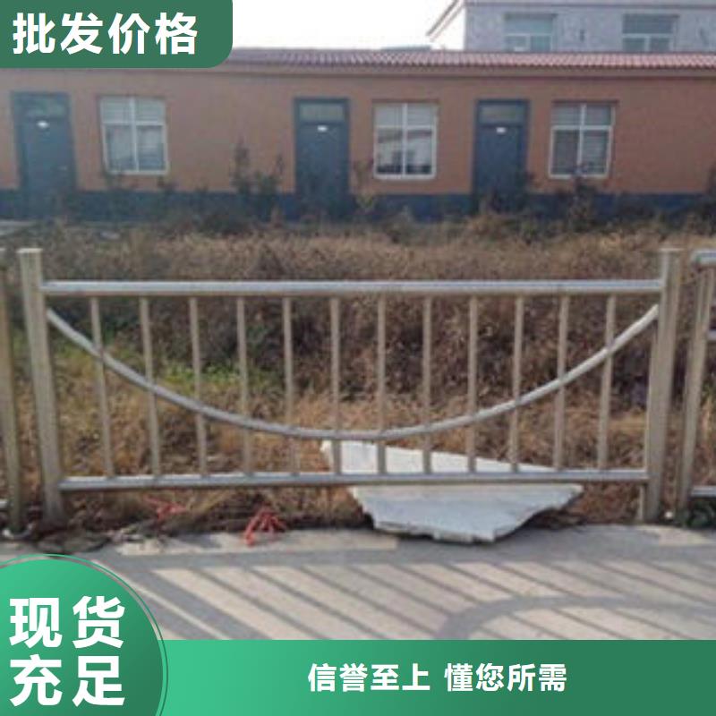 桥梁不锈钢护栏304不锈钢复合管护栏价格售后无忧