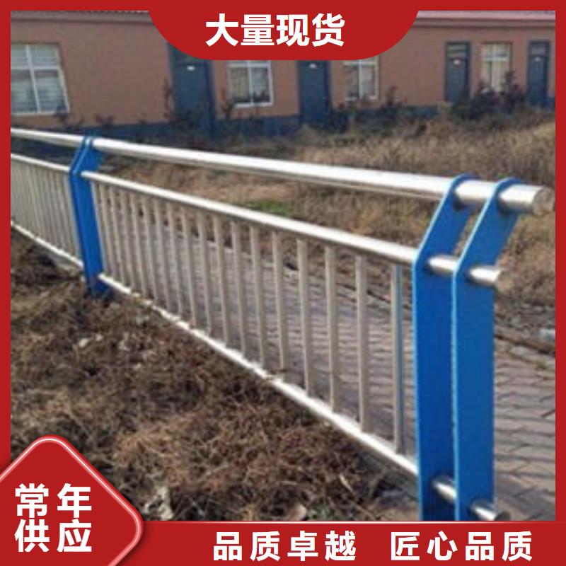 桥梁不锈钢护栏-【304不锈钢复合管护栏价格】追求细节品质鑫润通
