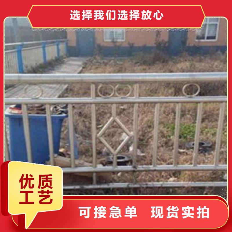 桥梁不锈钢护栏304不锈钢复合管护栏价格款式多样