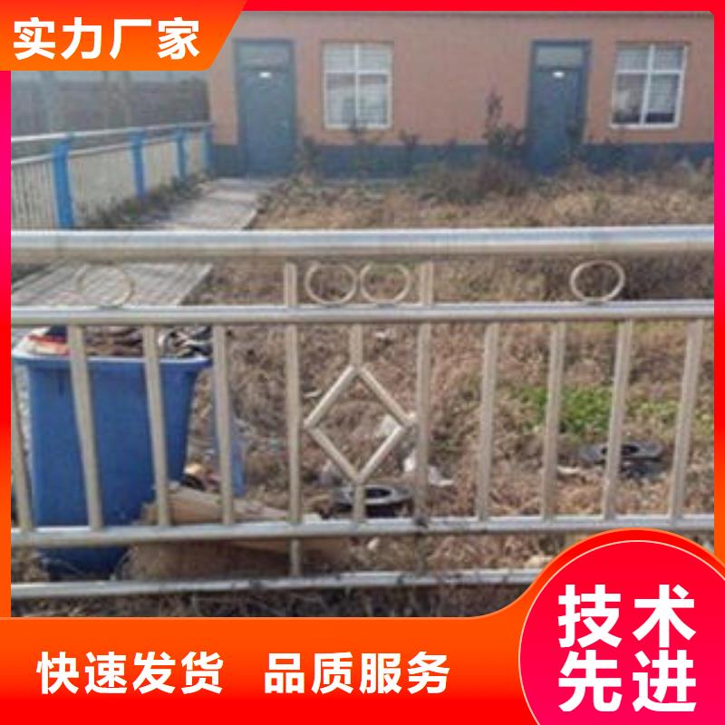 桥梁不锈钢护栏-不锈钢桥梁护栏支持大批量采购