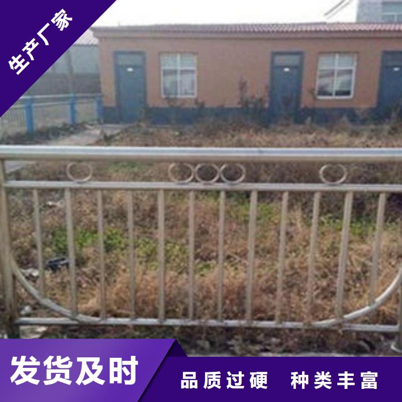 桥梁不锈钢护栏,不锈钢复合管护栏批发价格拥有核心技术优势
