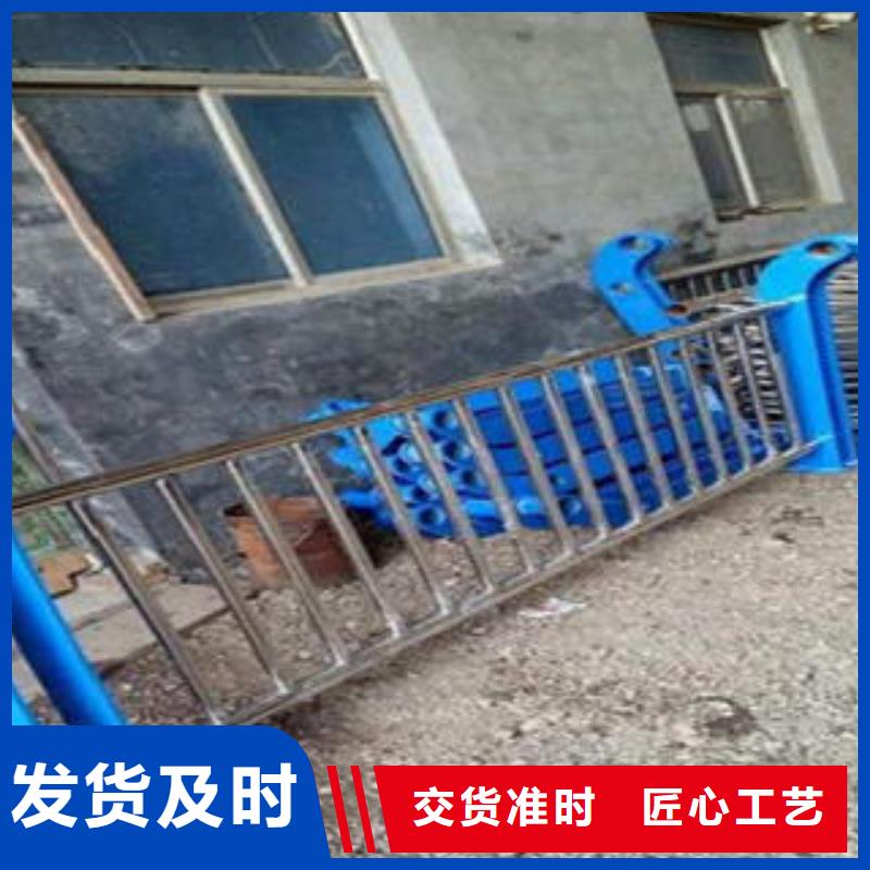 桥梁不锈钢护栏201不锈钢复合管护栏厂家品牌企业