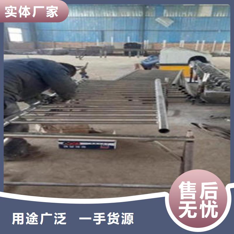 桥梁不锈钢护栏-【304不锈钢复合管护栏价格】追求细节品质鑫润通