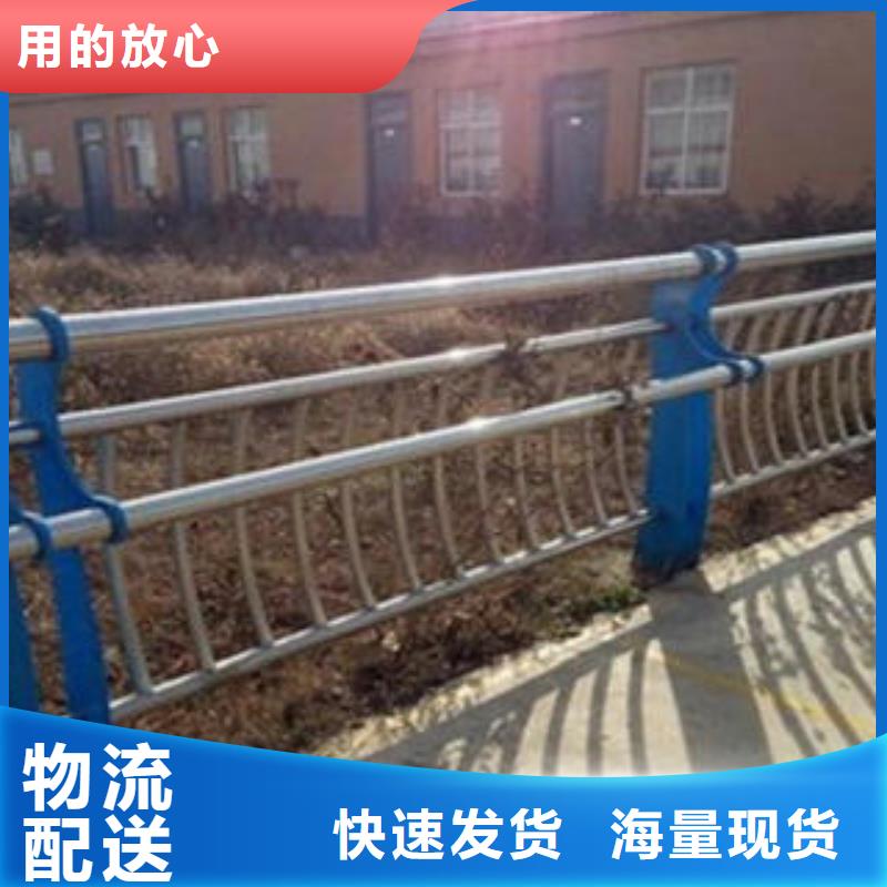 桥梁不锈钢护栏-【304不锈钢复合管护栏价格】追求细节品质鑫润通
