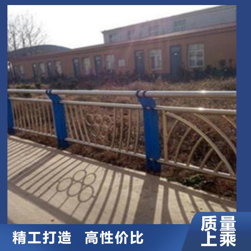 【桥梁不锈钢护栏】不锈钢碳素钢复合管护栏厂家厂家供应同城生产商