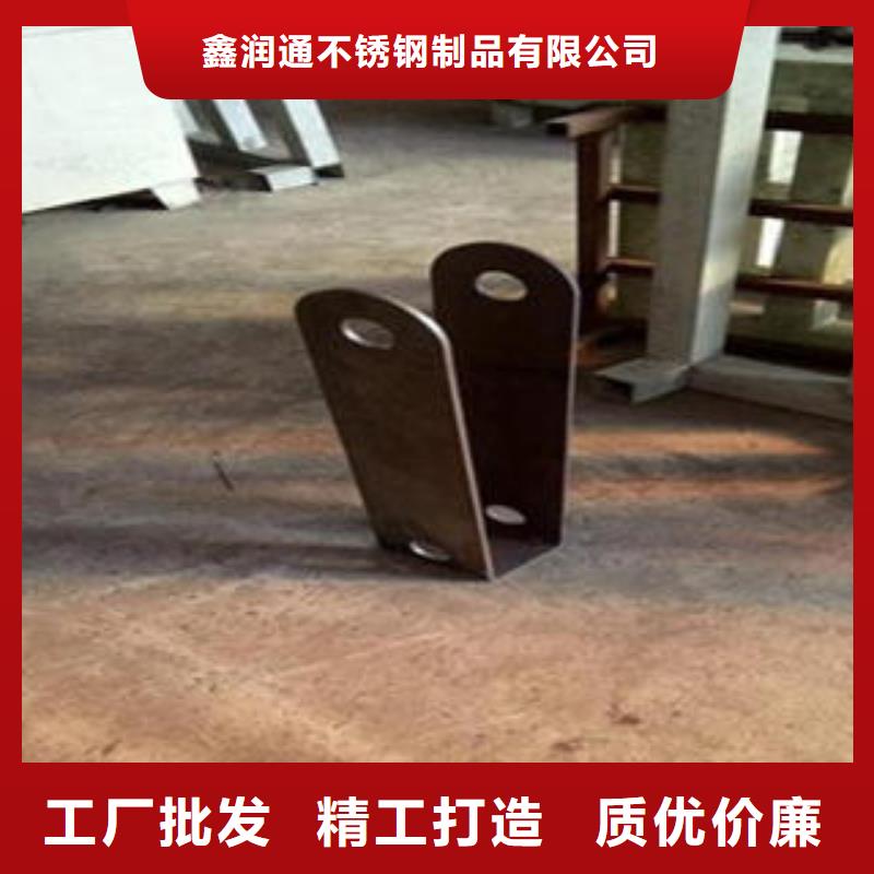 桥梁不锈钢护栏304不锈钢复合管护栏价格款式多样