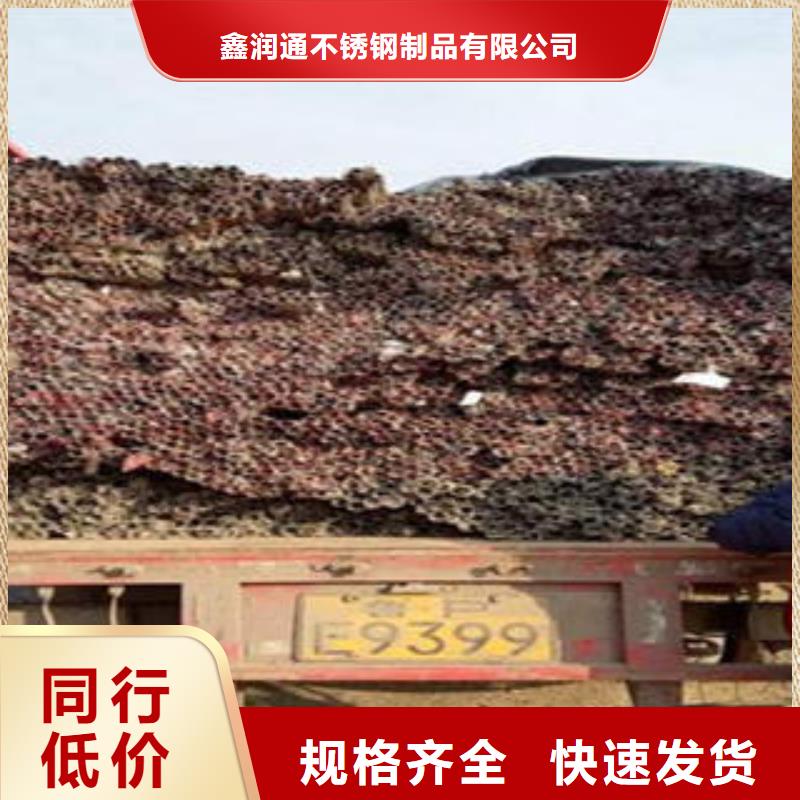 桥梁不锈钢护栏-【304不锈钢复合管护栏价格】追求细节品质鑫润通