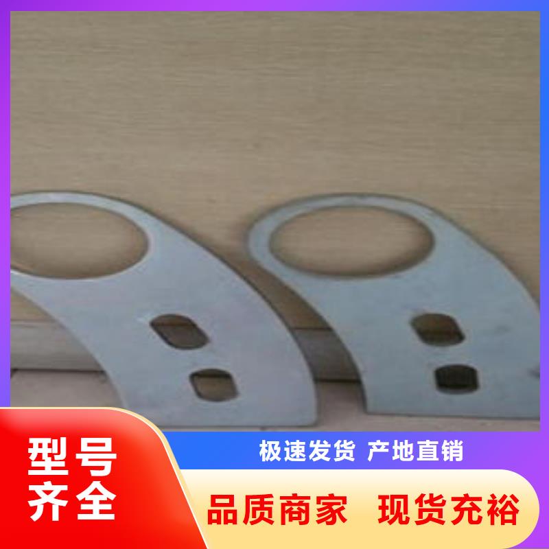 一站式采购方便省心桥梁不锈钢护栏_【不锈钢桥梁防护栏杆厂家】同行低价