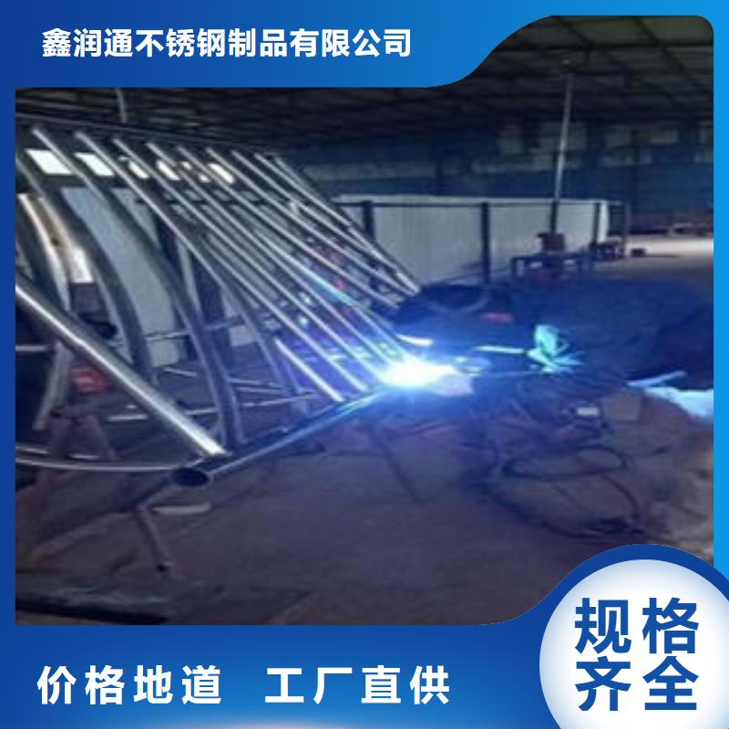 桥梁不锈钢护栏-不锈钢桥梁防护栏杆厂家厂家供应