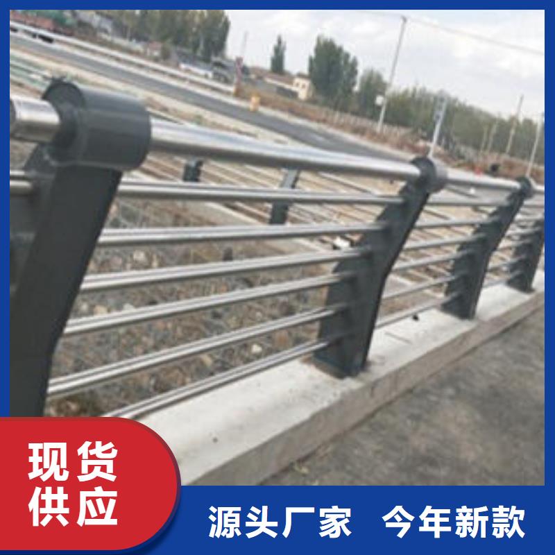 Q235材质钢板立柱切割【201不锈钢复合管护栏厂家】场行情