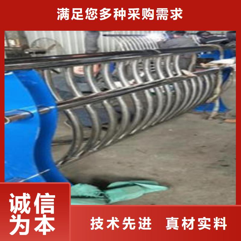 Q235材质钢板立柱切割不锈钢复合管护栏批发价格当日价格