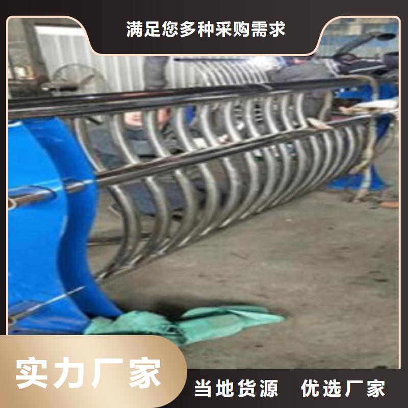 Q235材质钢板立柱切割不锈钢复合管护栏批发价格质量优选
