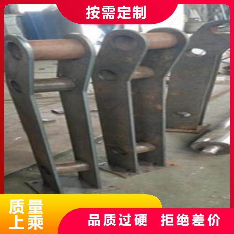 全品类现货【 Q235材质钢板立柱切割_不锈钢碳素钢复合管护栏厂家闪电发货】