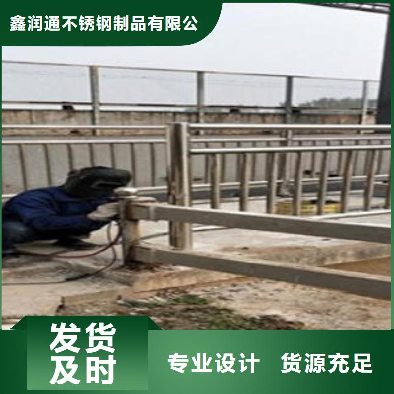 Q235材质钢板立柱切割【不锈钢碳素钢复合管护栏厂家】一站式厂家