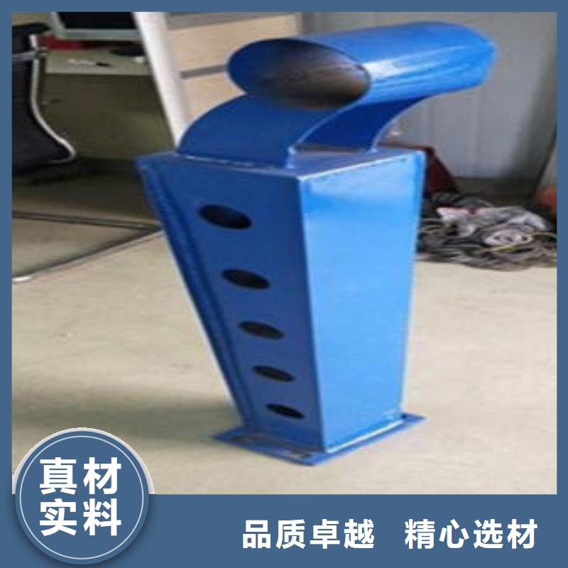 Q235材质钢板立柱切割不锈钢桥梁护栏好产品有口碑
