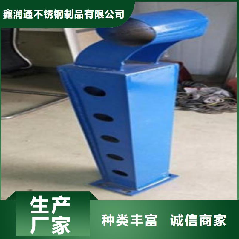 Q235材质钢板立柱切割,桥梁护栏生产厂家品质保障售后无忧