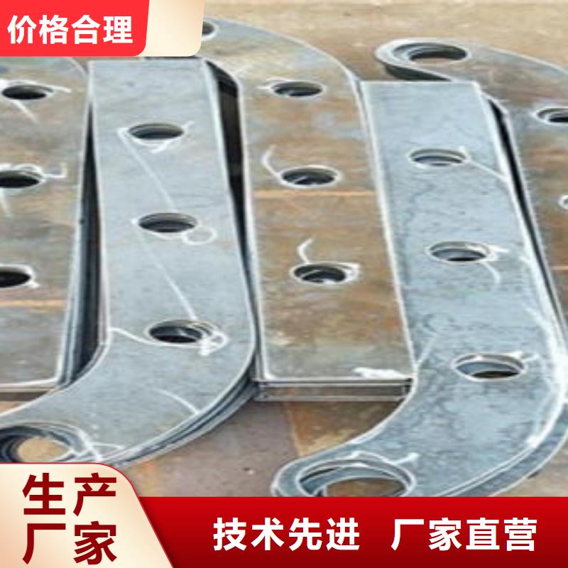Q235材质钢板立柱切割304不锈钢复合管护栏价格真材实料加工定制