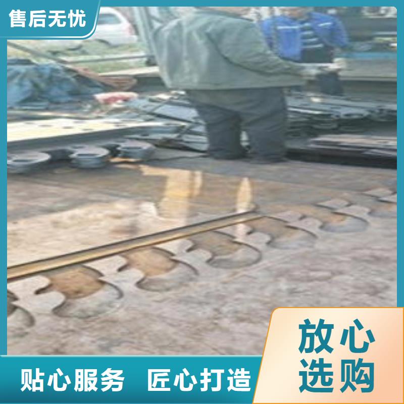 Q235材质钢板立柱切割不锈钢复合管护栏批发价格质量优选