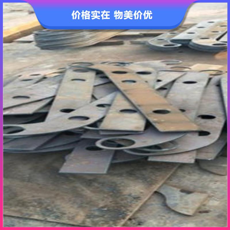 全品类现货【 Q235材质钢板立柱切割_不锈钢碳素钢复合管护栏厂家闪电发货】