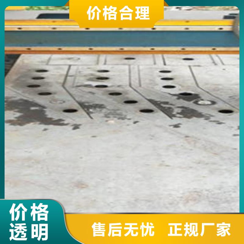 Q235材质钢板立柱切割不锈钢桥梁护栏好产品有口碑
