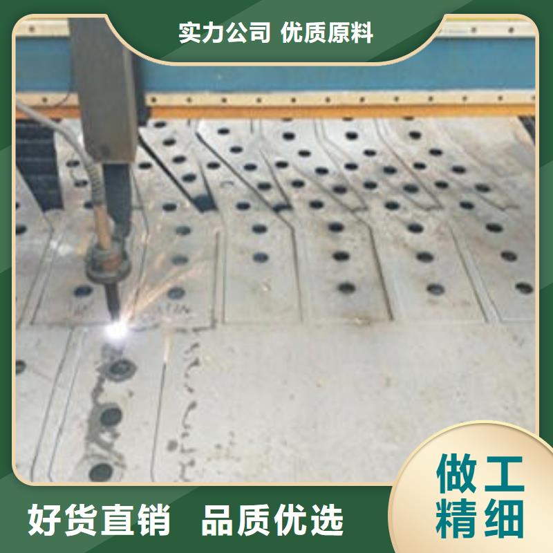 Q235材质钢板立柱切割304不锈钢复合管护栏价格真材实料加工定制