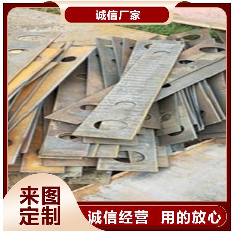 Q235材质钢板立柱切割不锈钢桥梁护栏好产品有口碑
