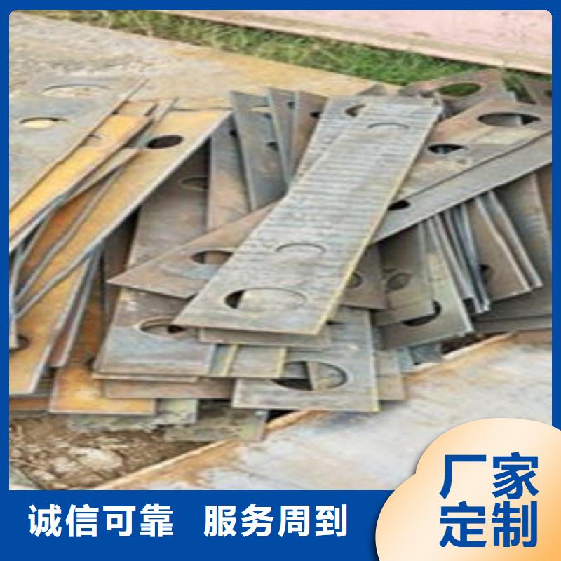 Q235材质钢板立柱切割不锈钢复合管价格定制批发