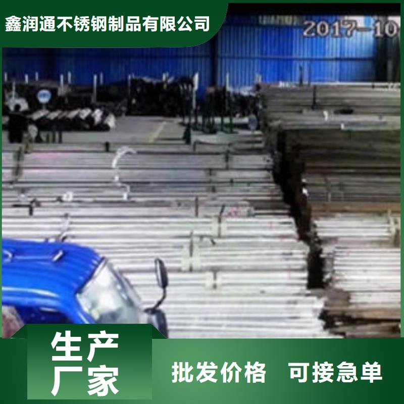 【Q235材质钢板立柱切割】-201不锈钢复合管护栏厂家拒绝伪劣产品